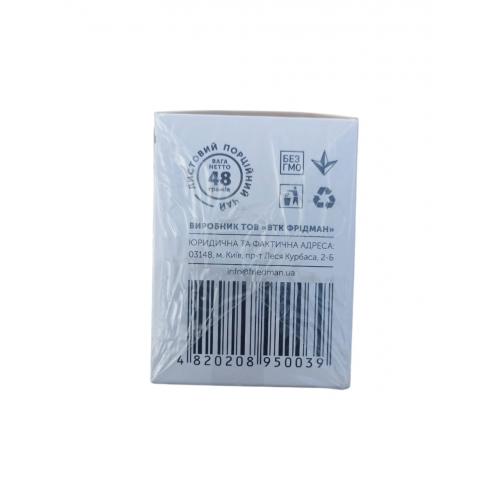 Чай Hello Tea чёрный Дарджилинг 20 п